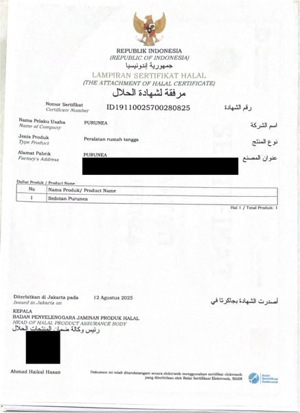 Halal Certificate (attachment)